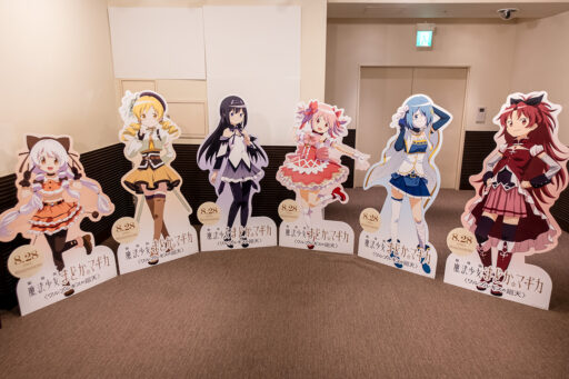 劇場版 魔法少女まどか☆マギカ〈ワルプルギスの廻天〉