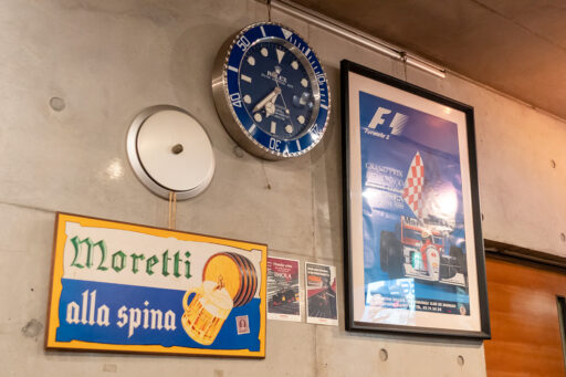 PIZZERIA IMOLA