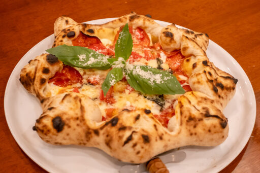 PIZZERIA IMOLA