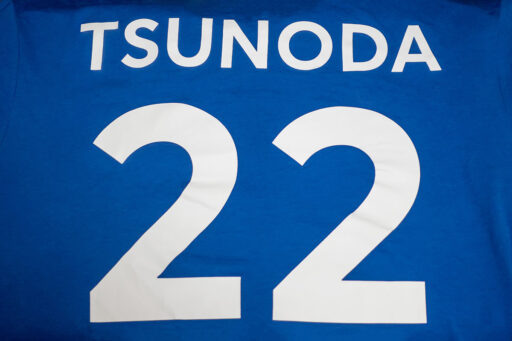 TSU22