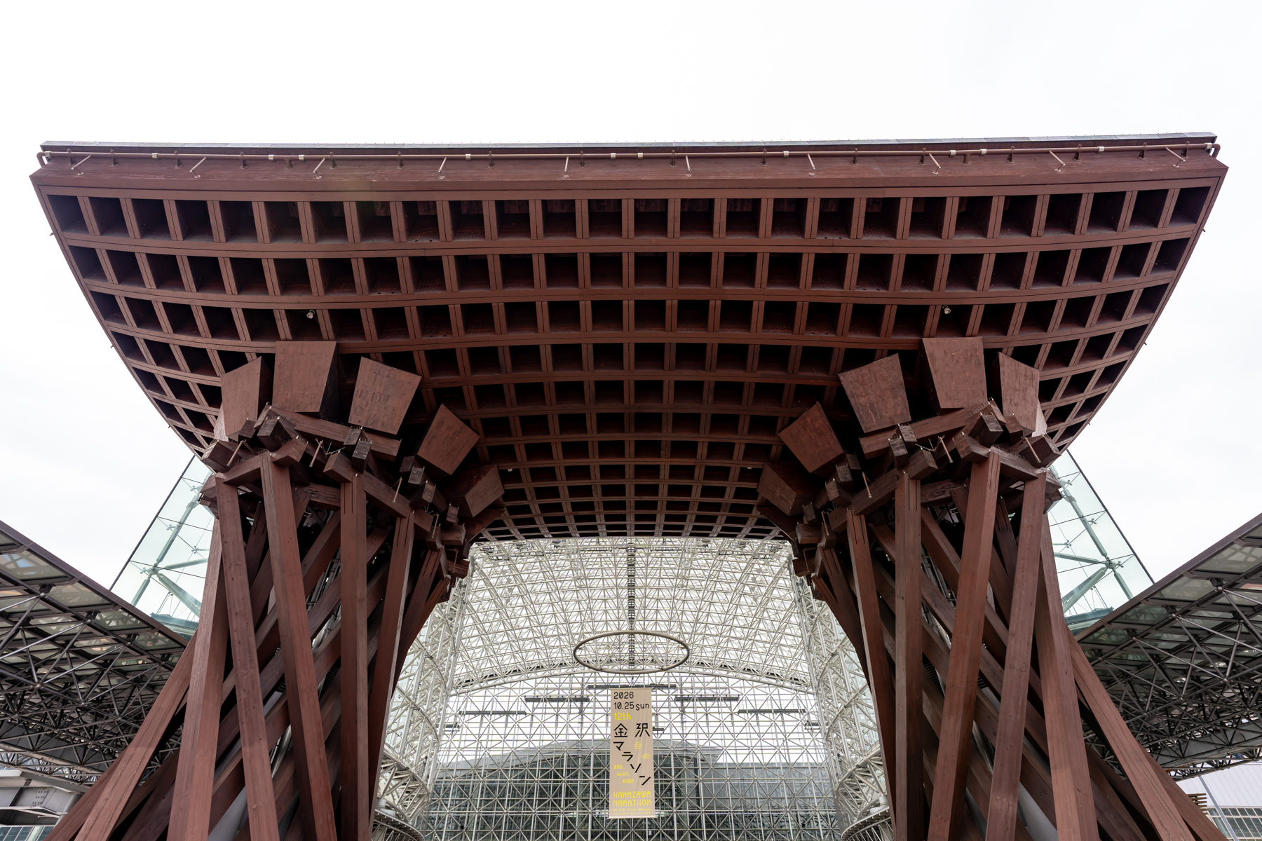 金沢駅