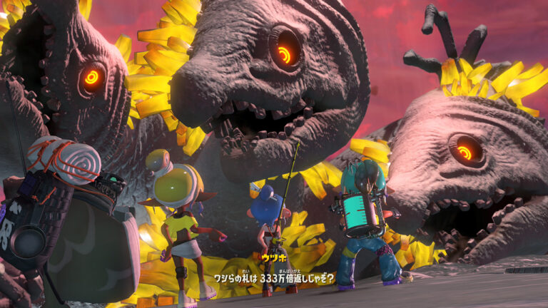 スプラトゥーン レイダース