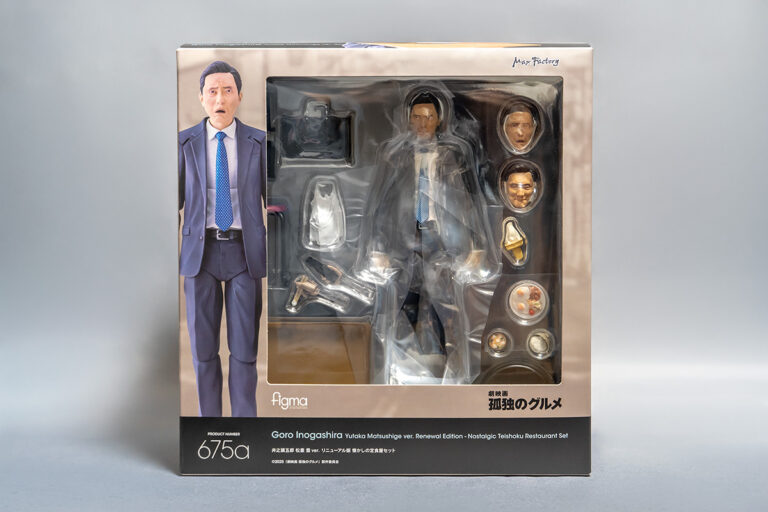 figma 井之頭五郎 松重 豊ver. リニューアル版
