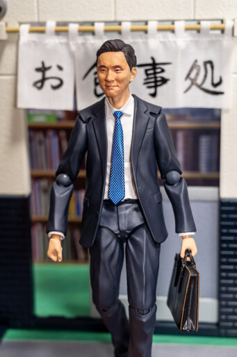 figma 井之頭五郎 松重 豊ver. リニューアル版