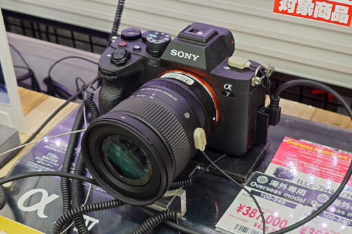 SIGMA 20-60mm F2.8-4 DG