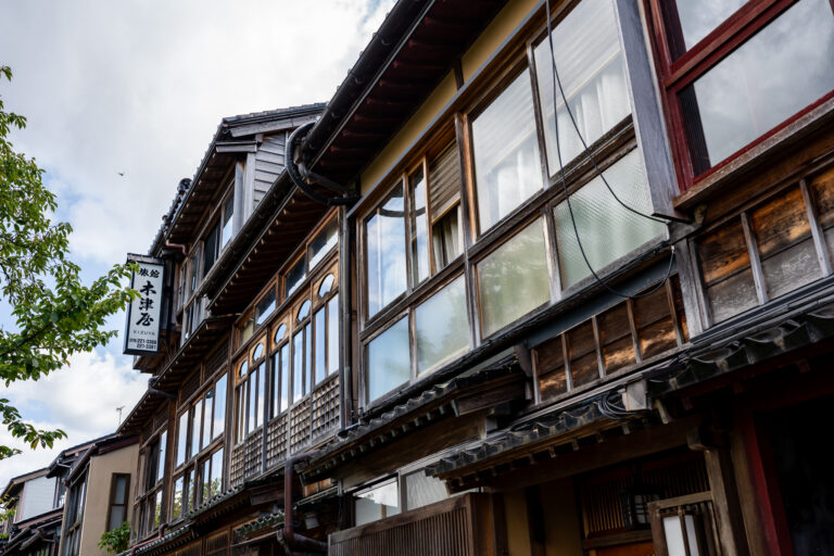 主計町茶屋街