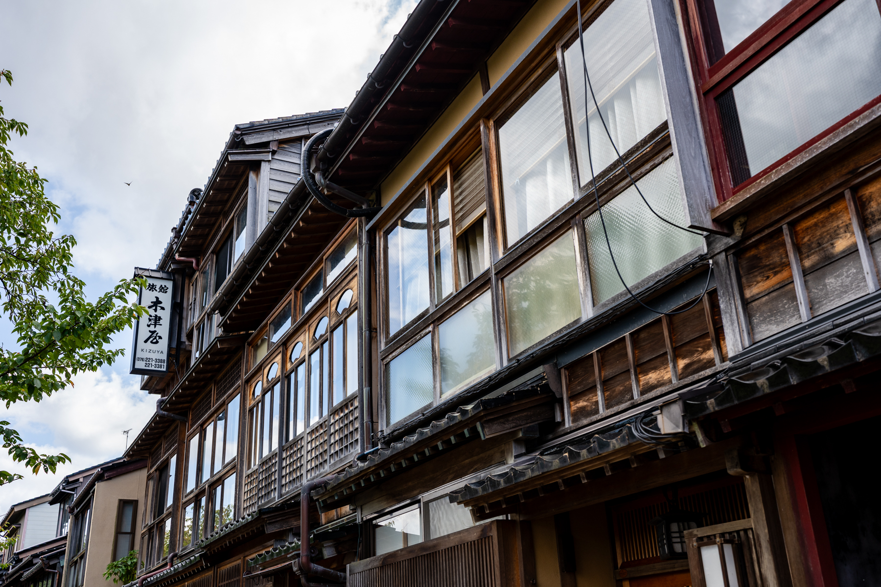 主計町茶屋街