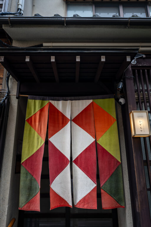 主計町茶屋街