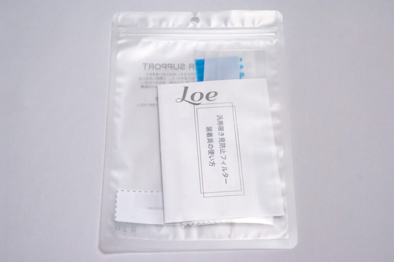 LOE0355