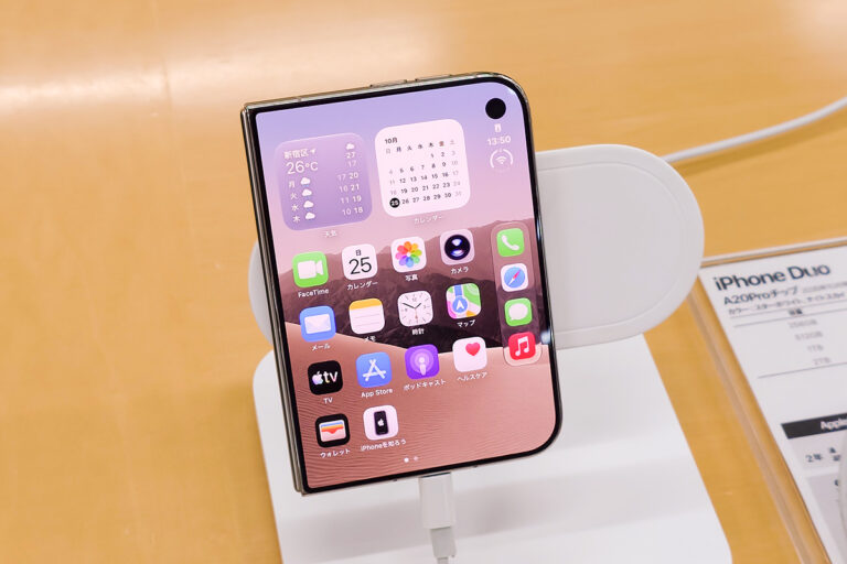 iPhone Duo