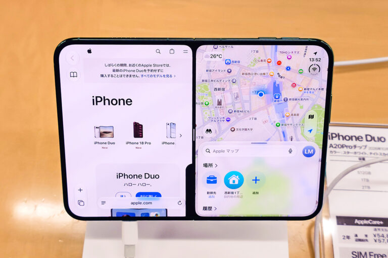 iPhone Duo