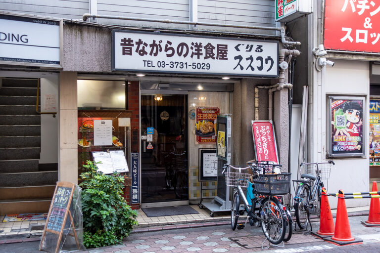 ぐりるスズコウ